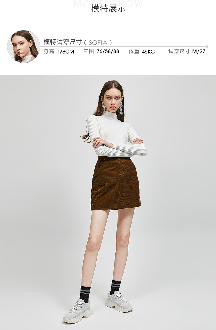 Cardigan WESTLINK   en Adhesif - Ref 3231114 Image 11