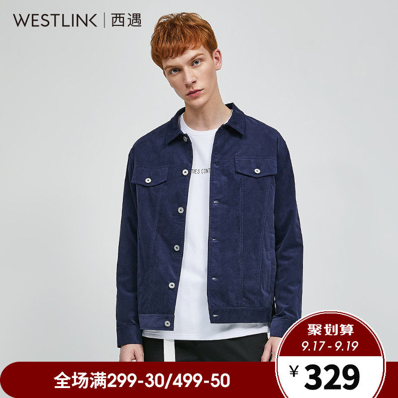 Blouson homme WESTLINK   manches longues - Ref 3118150 Image 1
