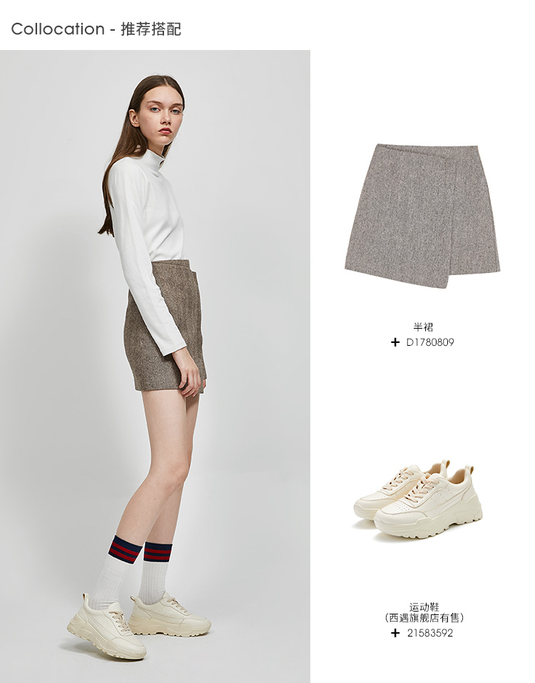 Cardigan WESTLINK   en Nylon - Ref 3231332 Image 12
