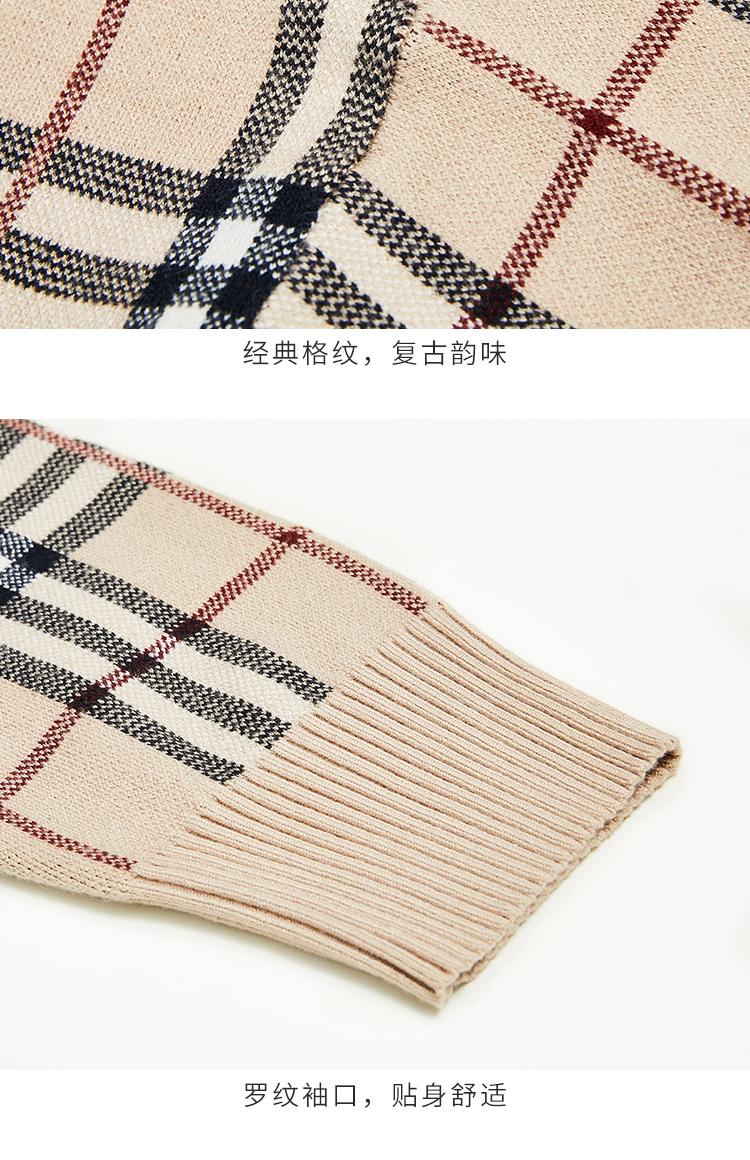 Cardigan WESTLINK   en Adhesif - Ref 3231069 Image 16