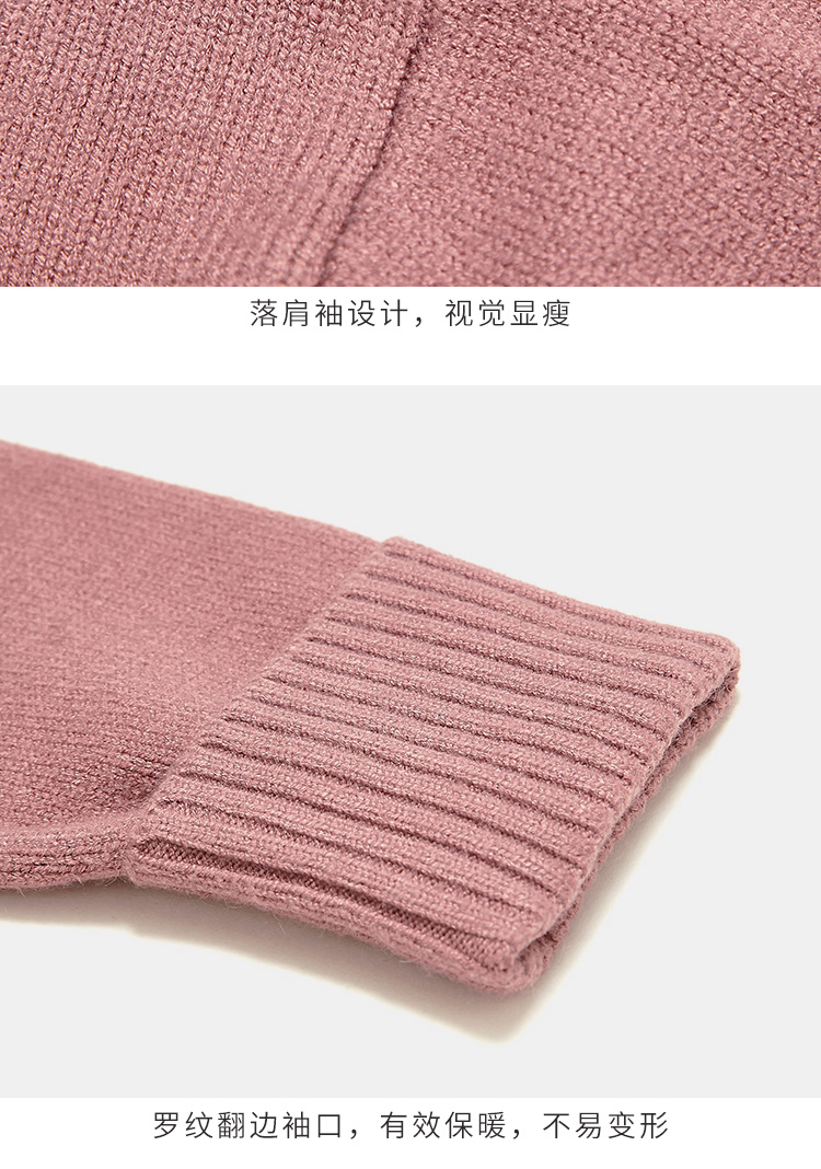 Cardigan WESTLINK   en Adhesif - Ref 3230808 Image 28