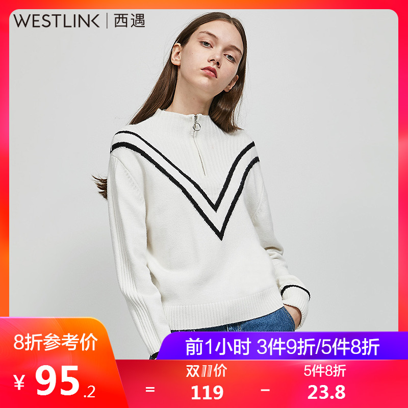 Cardigan WESTLINK   en Adhesif - Ref 3231361 Image 1