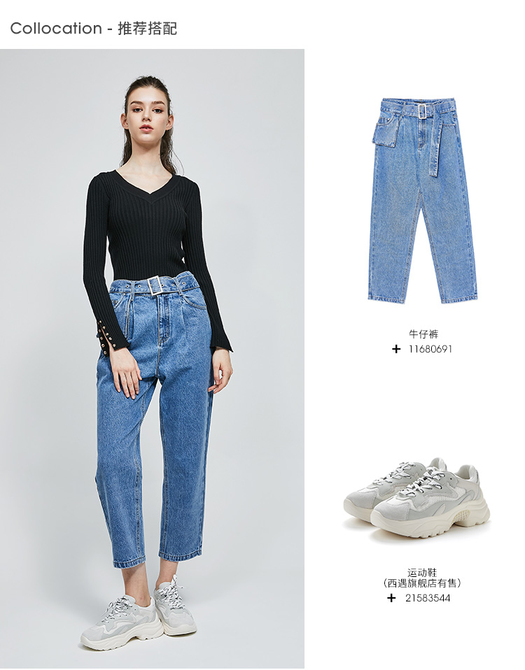 Cardigan WESTLINK   en Adhesif - Ref 3229113 Image 12