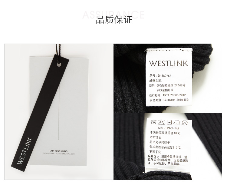 Cardigan WESTLINK   en Adhesif - Ref 3229113 Image 18