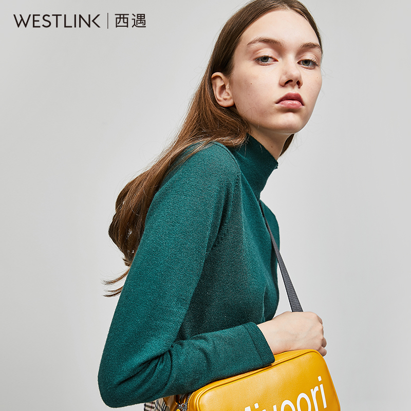 Cardigan WESTLINK   en Nylon - Ref 3231332 Image 4