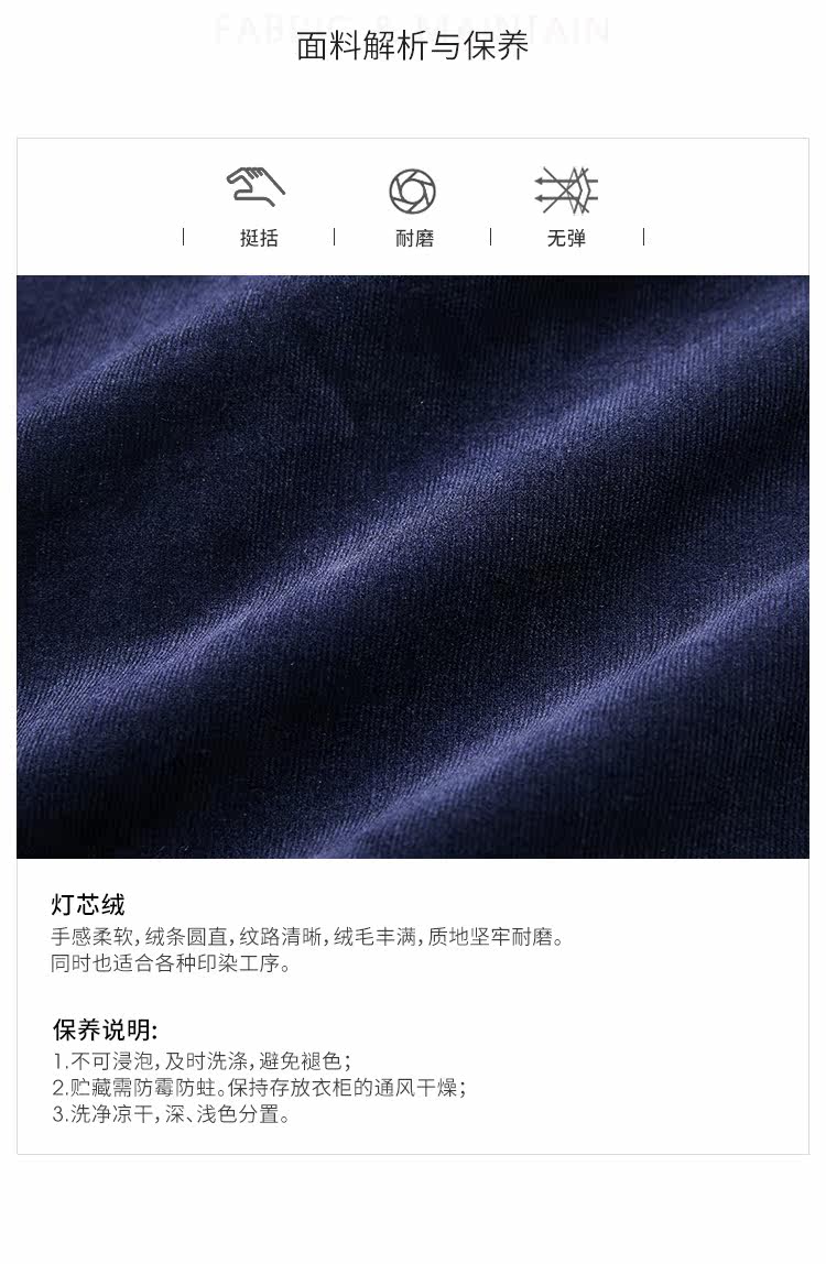 Blouson homme WESTLINK   manches longues - Ref 3118150 Image 11