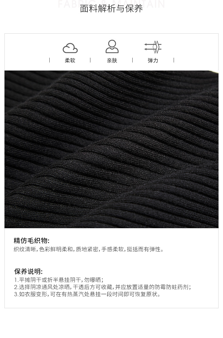 Cardigan WESTLINK   en Adhesif - Ref 3229113 Image 10