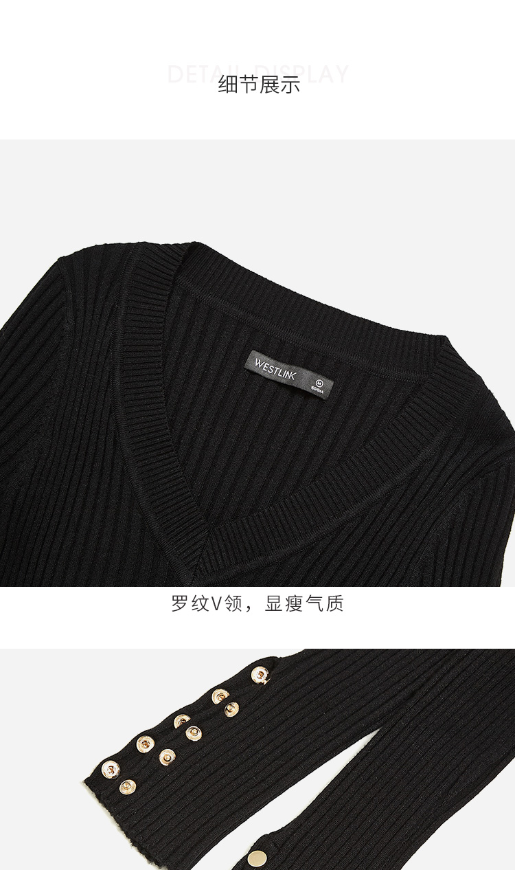 Cardigan WESTLINK   en Adhesif - Ref 3229113 Image 16