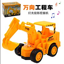 Childrens toys Boys and girls baby small toys Childrens stalls hot new creative decompression trembling toys wholesale