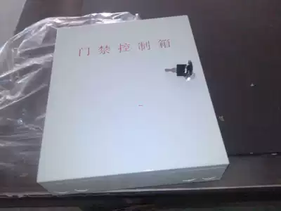 Honeywell access control controller installation main casing PRO3000 PW6K1R2 PRO32R2 distribution box