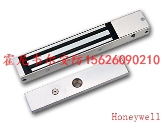 Honeywell Single Door Magnetic Lock VAN-ML300 VAN-ML300H 300 lbs. Original