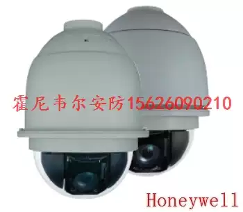 Honeywell Network High-speed Dome Camera HDZ20HDEX HONEYWELL Dome Camera