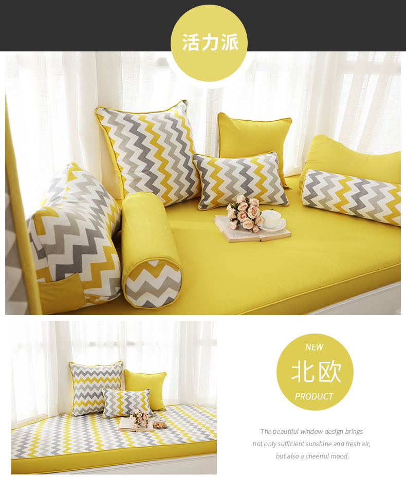Tùy chỉnh bọt biển cửa sổ đệm cửa sổ pad pad mat mat Bắc Âu vườn phòng ngủ ban công sofa đệm có thể giặt được - Ghế đệm / đệm Sofa đệm ghế phòng khách