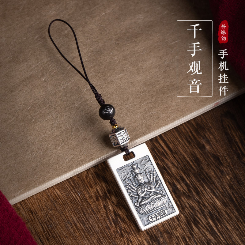 999 Pure Silver Eight Guardians Square Brand Mobile Phone Chain Key Pendant Valentine's Day Gift Bag Pendant Hanging Jewelry