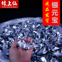 Gold Yuanbao Finished Silver Dollar Treasure Gold and Silver Paper 1000 Folded Tin Foil Pluto Tin Foil Land Sacrifice Supplies Burning Paper
