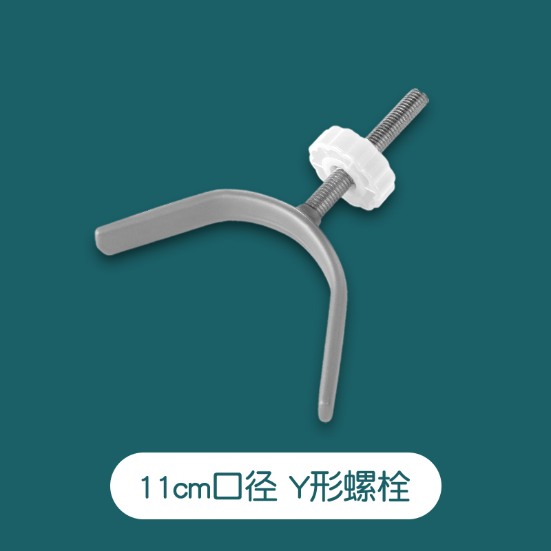 11cm diameter large Y-shaped top bolt door rail accessories baby stair entrance guardrail children isolation fence fence railing