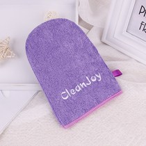 Beauty bamboo fiber cleansing towel exfoliating face washing face makeup remover skin cleansing cotton towel natural glove artifact