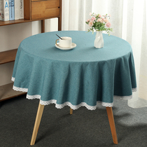 Round table cloth high-end square table tablecloth Japanese home tea table cloth simple retro Chinese wedding increased customization