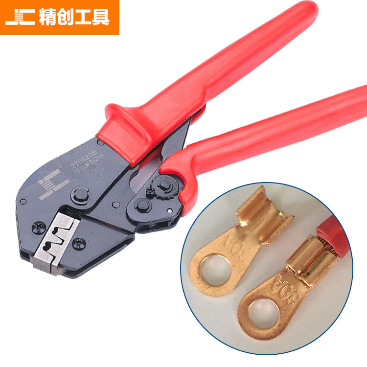 OT Open copper terminal crimping pliers Battery connector Cold terminal crimping pliers 3A to 80A open wire nose tool