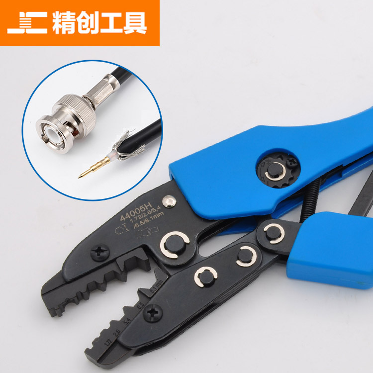 Coaxial wire and cable hexagonal terminal crimping pliers Surveillance video Terminal crimping pliers Crimping pliers tools