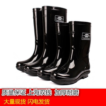 Shanghai Double Money Rain Shoe Mens Pure Color Cylinder Boots Rubber Bottom Non-slip Cover Shoes water shoes resistant to acid and base Works Mine rubber boots