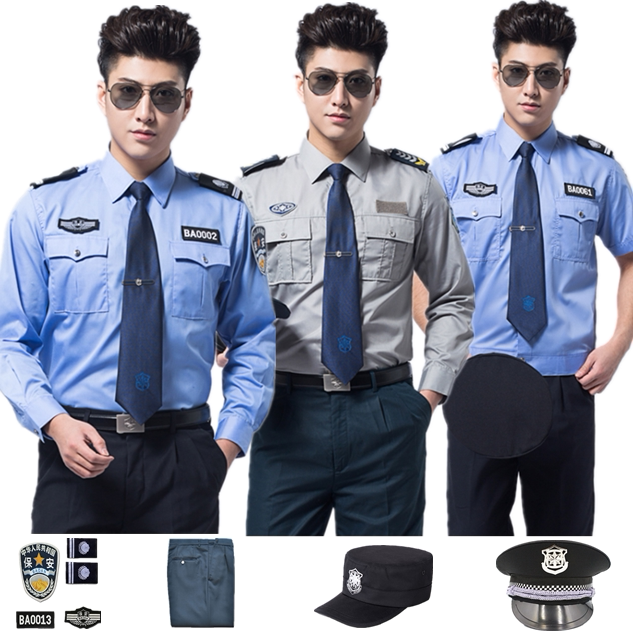 Security clothing shirt men's full set of work uniforms long-sleeved cotton youth security property guards outdoor work suits
