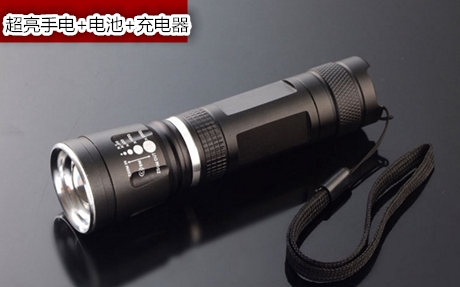 Intense light flashlight Mini small home lighting rechargeable super bright LED waterproof outdoor portable dimming