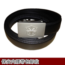 New security Inner Belt leather woven mens and womens full guard Black property security work new products