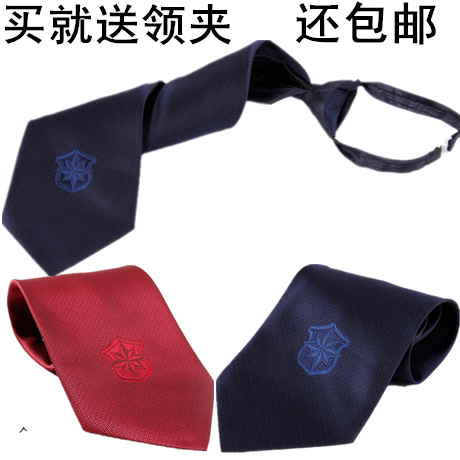 New navy blue security zipper hand tie men's and women's security clip easy to pull professional clothing accessories