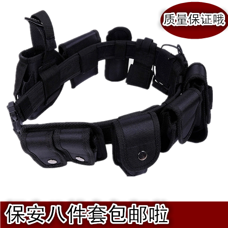 Multifunctional eight-piece belt armed black and white Campus Property security equipment Canvas Nylon Black Promotional