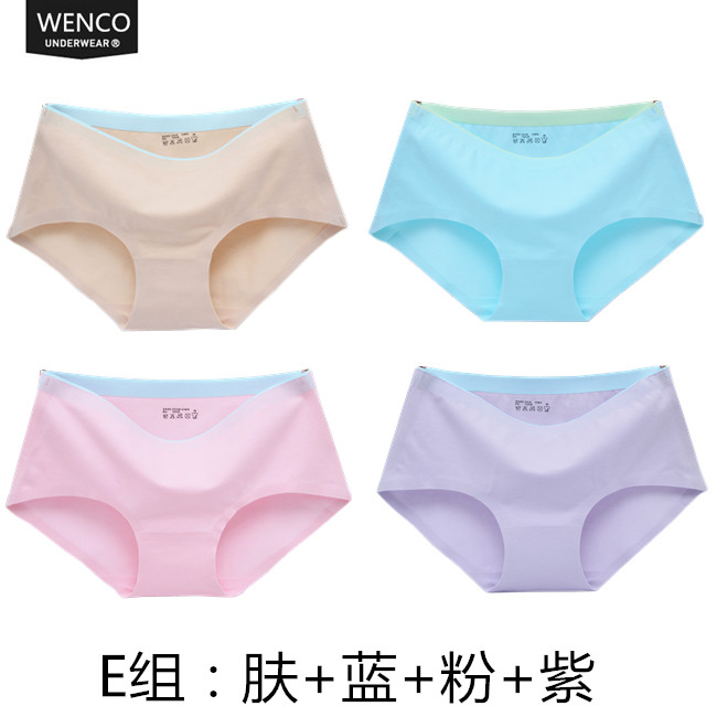 4 miếng của womens đánh dấu tập tin đồ lót cotton 100vải bông cotton giữa eo mùa hè tam giác kháng khuẩn thở