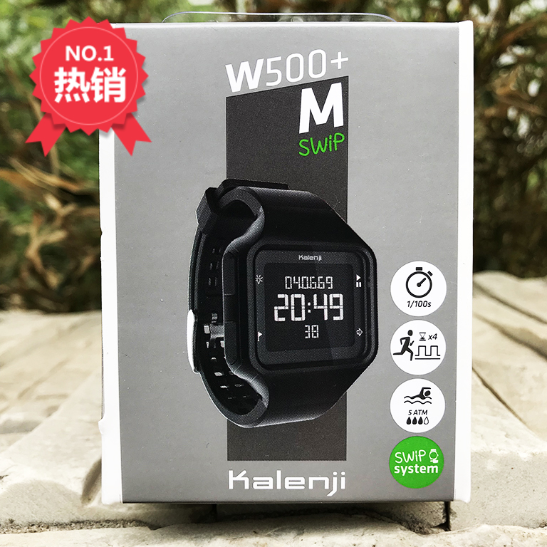 kalenji w500 watch review