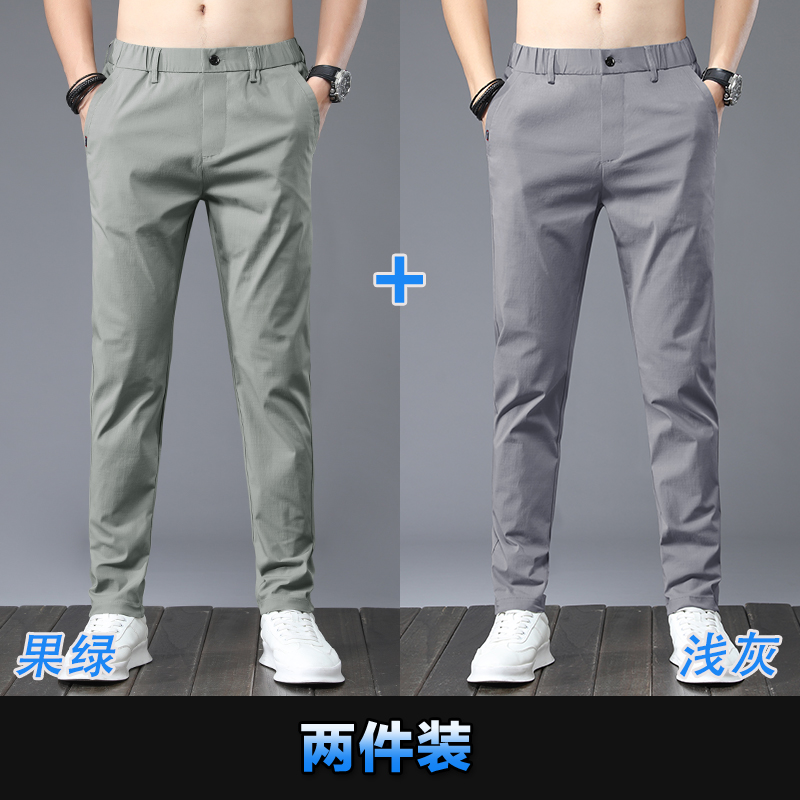 Nam giới thường quần mùa hè làm việc mỏng mặc loose thẳng thẳng phù hợp với quần của nam giới vào giữa năm quần đàn hồi.