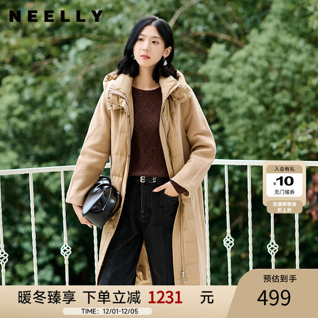NEELLY纳俪商场同款冬季新款连帽羽绒拼接长款双面呢大衣外套女