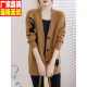 Mid-length sweater jacket women 2022 autumn new Korean version loose casual v-neck knitted cardigan long-sleeved outer wear