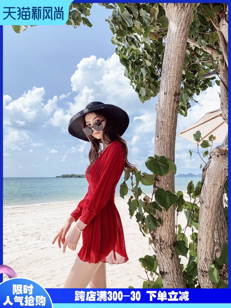 Long-sleeved one-piece swimsuit women's new belly cover thin cover meat conservative high-waisted skirt hot spring section Korean vacation