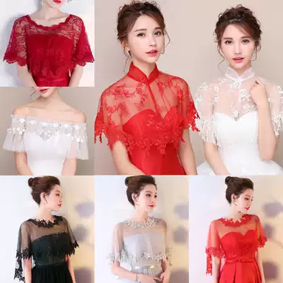 Evening dress shawl lace bride dress outside cloak Korean arm bridesmaid wild spring and autumn summer big size