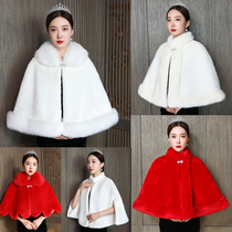 2020 winter bride wool shawl wedding cloak thickened imitation leather grass large size wedding dress Cheongsam warm jacket