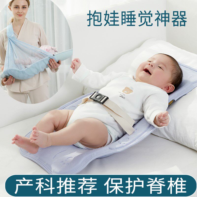 Huva Divine Instrumental Safety Pillow Cushion Fall Baby Baby Suckling Flat Lactation Sleeping Child Pillow Chair