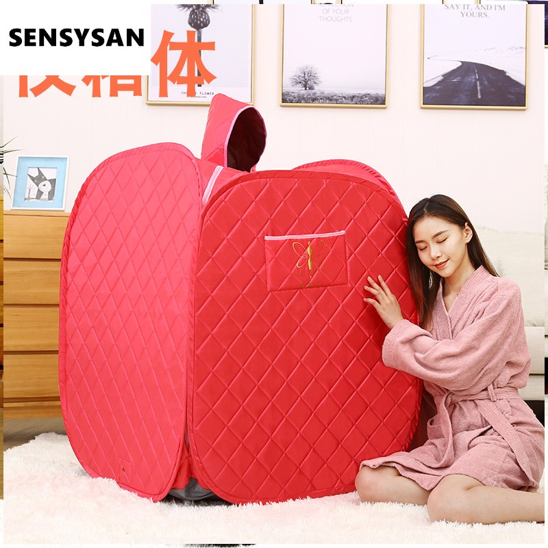 Sweat Steam Box Home Full Body Sweat Steam Room Home Sauna Bath Box Single Folding Perspiration Sweat Accessories Box