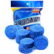 Blue Bubble Toilet Cleaner ເຄື່ອງເຮັດຄວາມສະອາດຫ້ອງນໍ້າອັດຕະໂນມັດ ກິ່ນຫອມສົດຊື່ນ