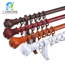  Shangyouju wood grain head curtain rod Roman rod door-to-door installation thickened aluminum alloy mute curtain track single and double rod