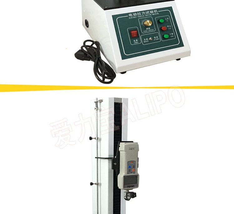 Alibao điện dọc kéo máy kiểm tra áp suất kéo đẩy máy đo lực kiểm tra đa năng máy kiểm tra áp suất đơn vị đo lực kéo
