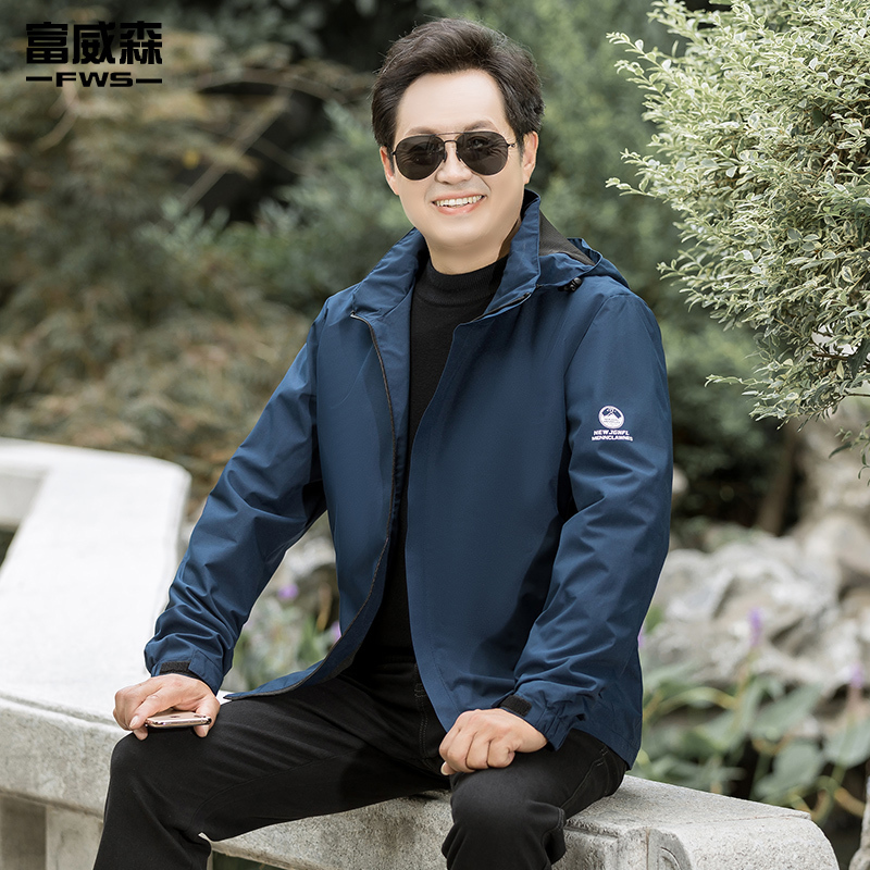 Middle-Aged and Elderly Dad's Autum Outwear Thin Middle-Aged Men's Casual Hooded Jacket Spring and Autum Jacket Top