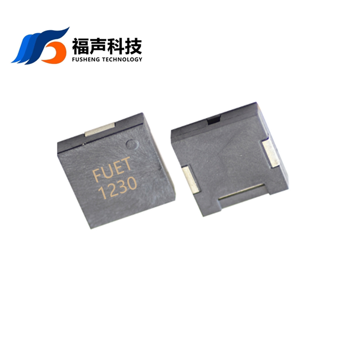 SMD Piezo Passive SMD Buzzer 12*12*3MM FUET1230