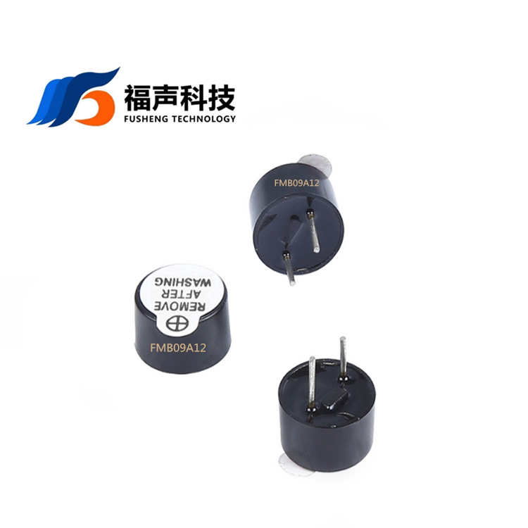 9055 Active electromagnetic buzzer 12V buzzer diameter 9*5 5MM foot distance 5mm FMB09A12