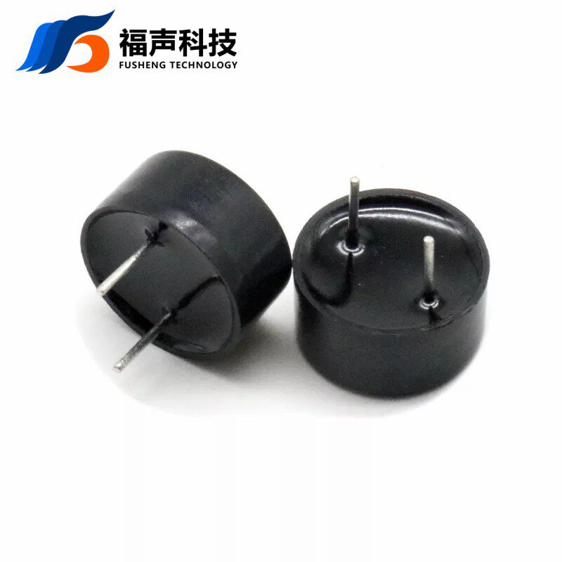 FSR-1407A piezoelectric passive buzzer 3V 5V 12V 4000HZ pin for smoke alarm