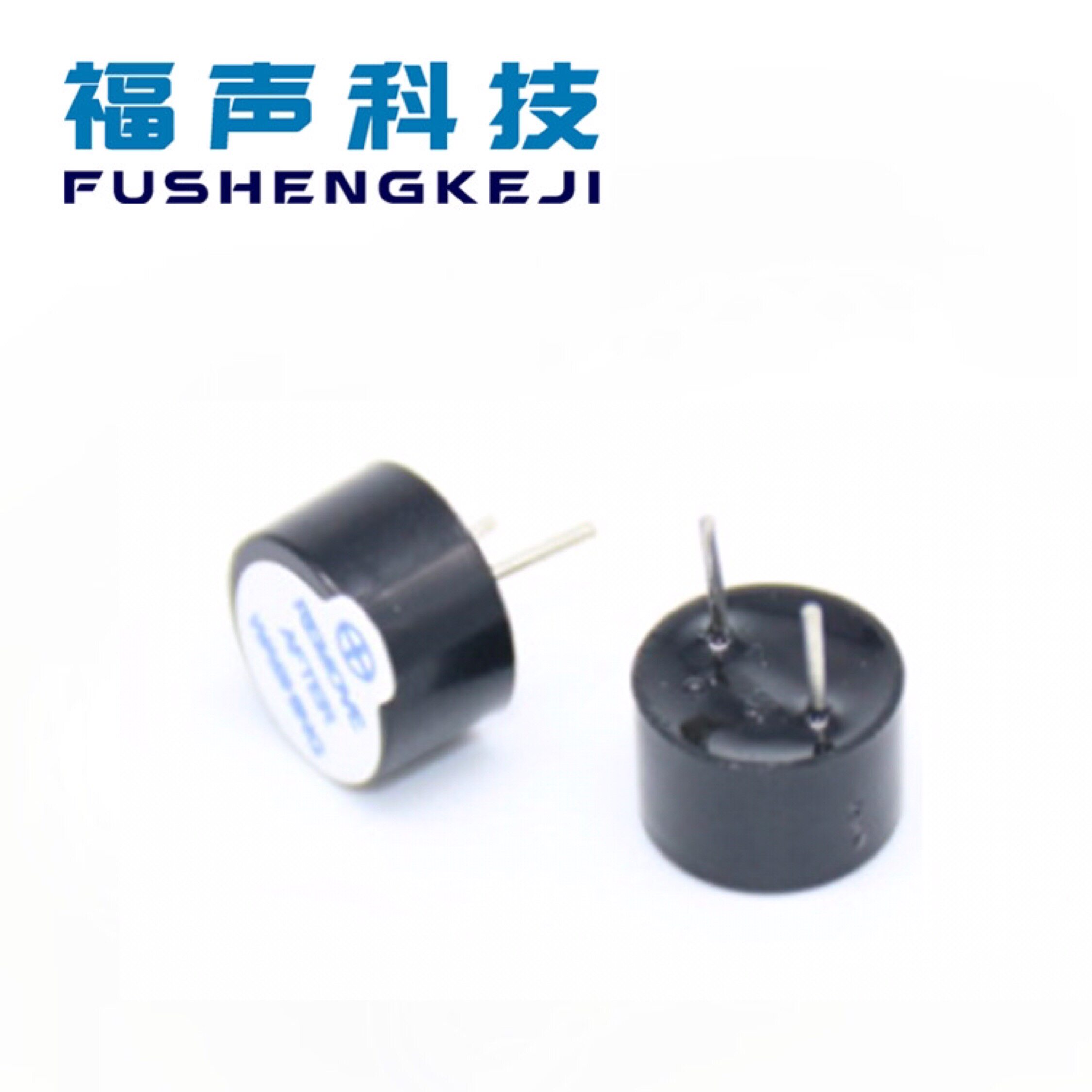 Fusheng Electronics FMB1275-03 3V Electromagnetic Active Integrated Buzzer 12MM*7 5MM