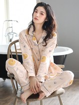 Sleepwear Woman Spring Autumn Season Pure Cotton 2022 New Long Sleeve Autumn Winter Full Cotton Cartoon Cute Fashion Home Suit Suit