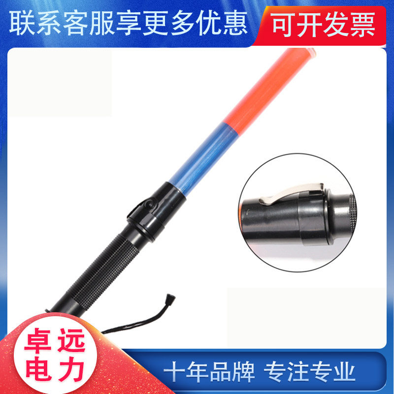 Traffic Baton Baton Firefly Fire Emergency Evacuation Lighting Glowing Flash Stick LED Emergency Big Rescue Stick